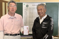 250612_10位の和田博恵さん